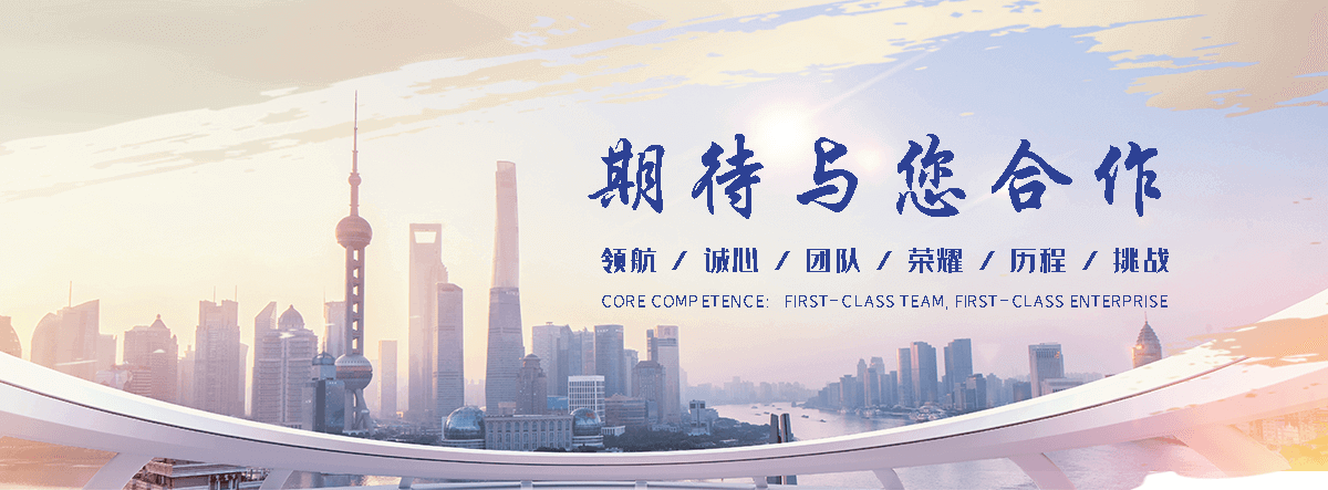 金华靠谱的警务亭生产厂家