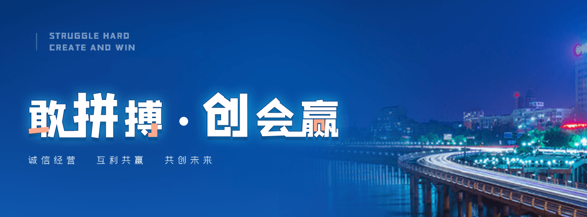 金华正规的城管岗亭公司